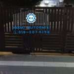 Autogate Cannot Open Cheras